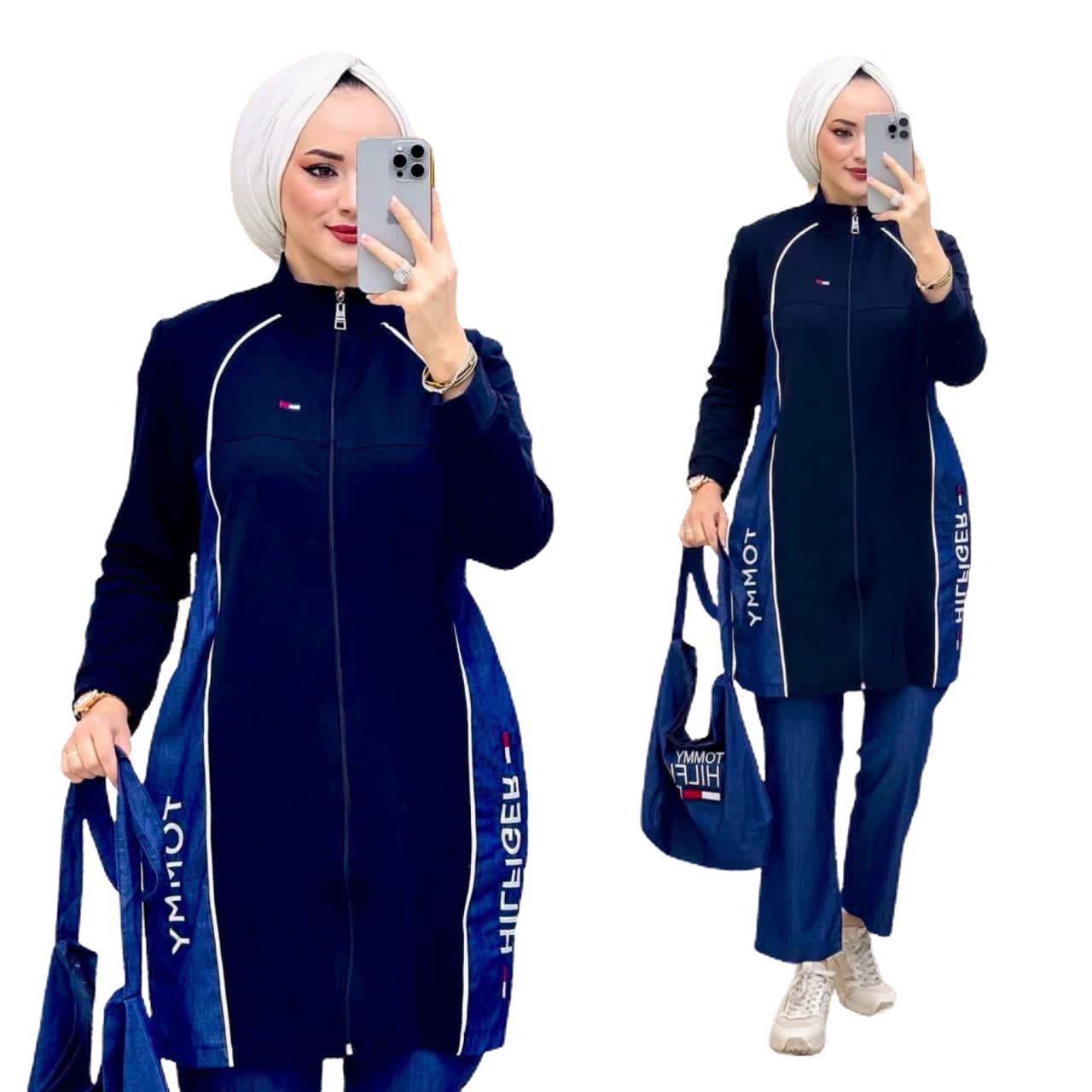 سويتر طويل باللون الأزرق الداكن