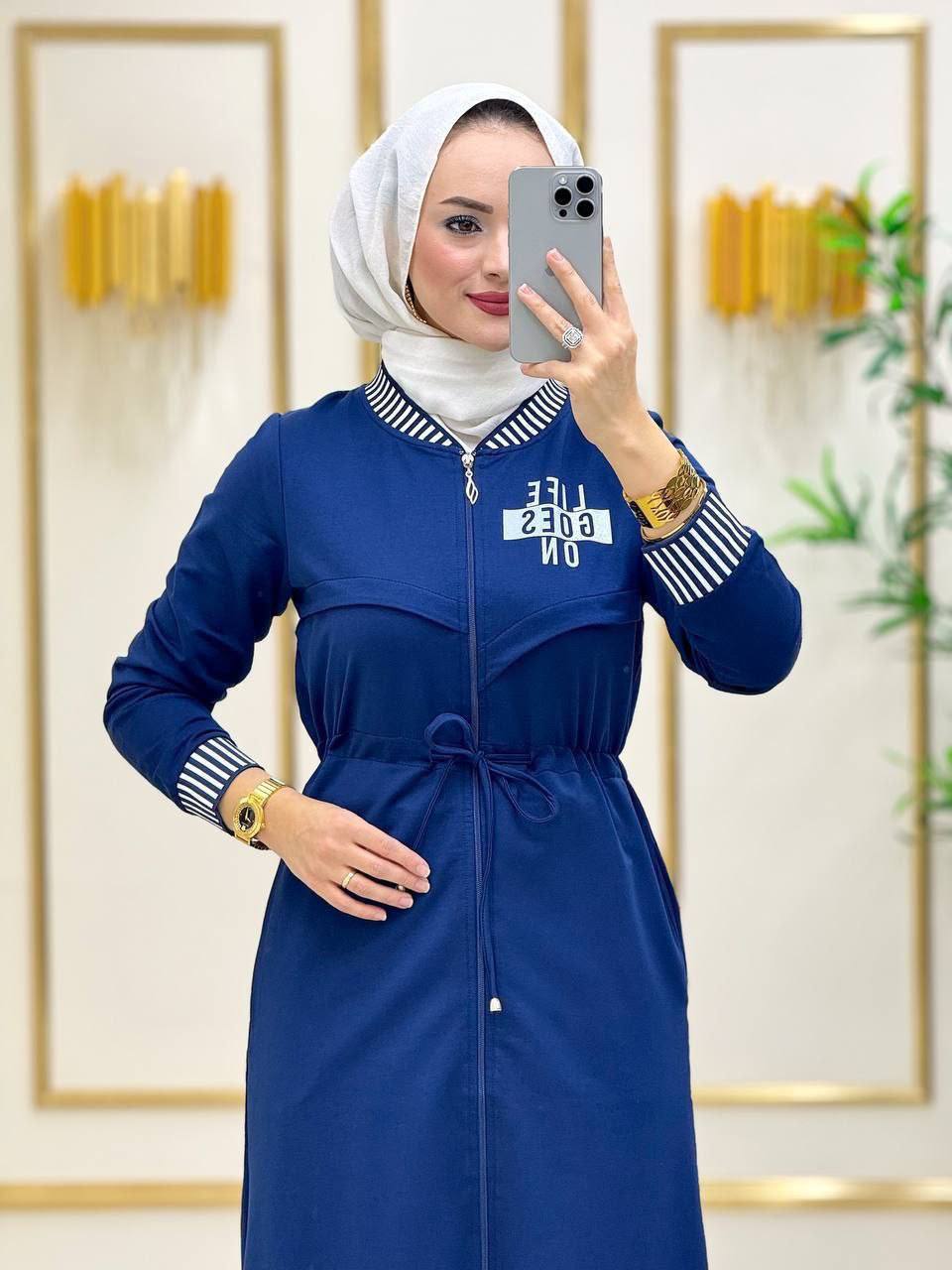 عباءة أنيقة