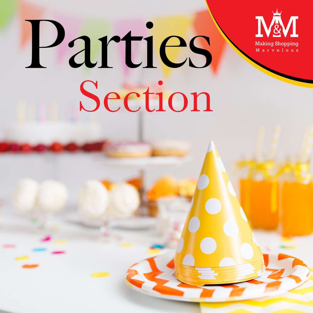 قسم الحفلات