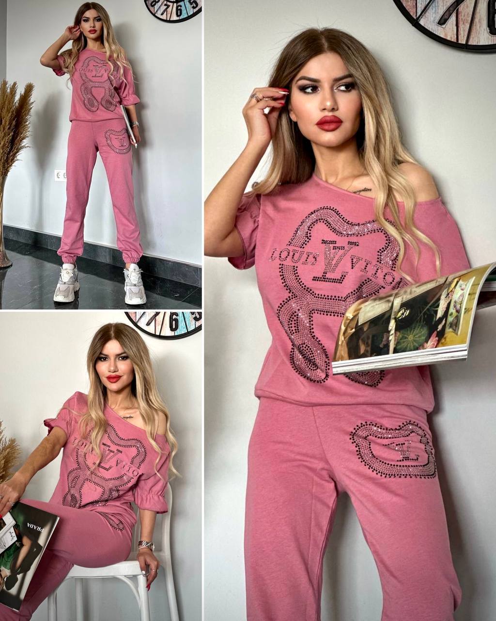 بدلة رياضية نسائية