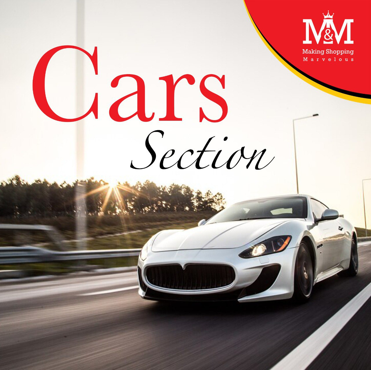 قسم السيارات