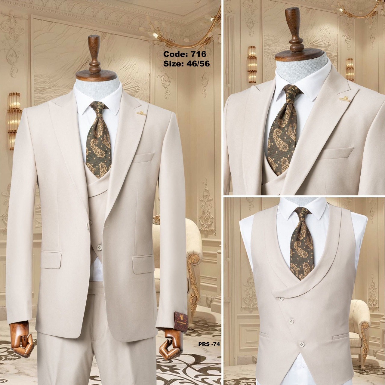 بدلة رسمية ثلاثية القطع