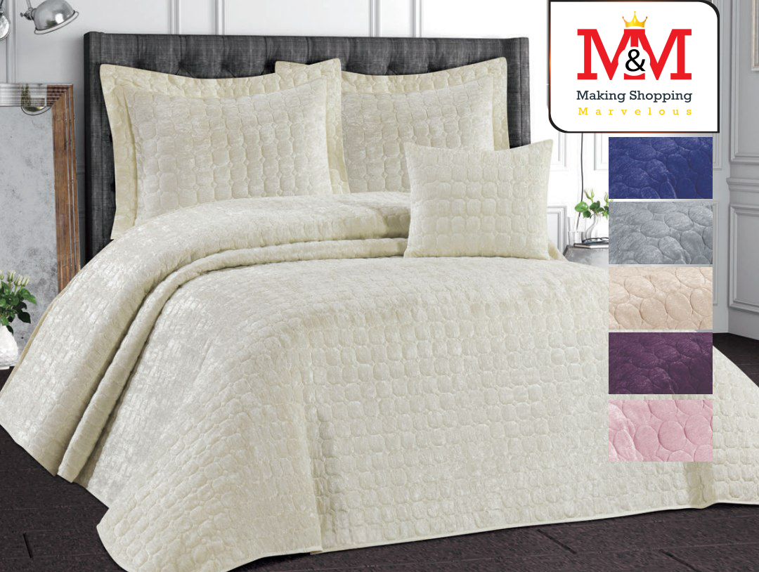 طقم مفروشات مبطن يالِز